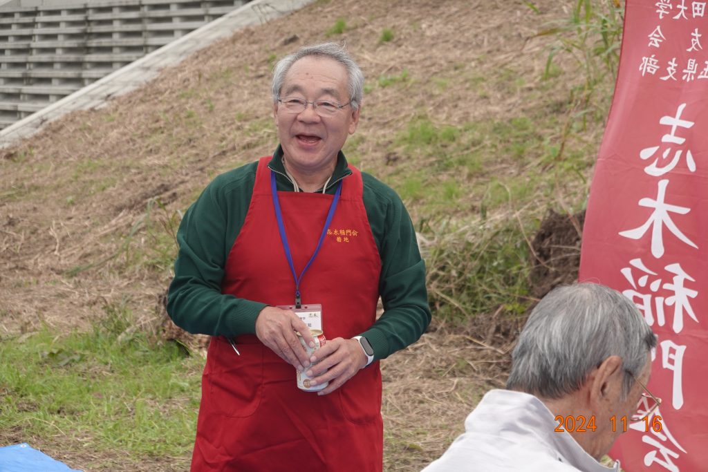 菊地会長の乾杯で