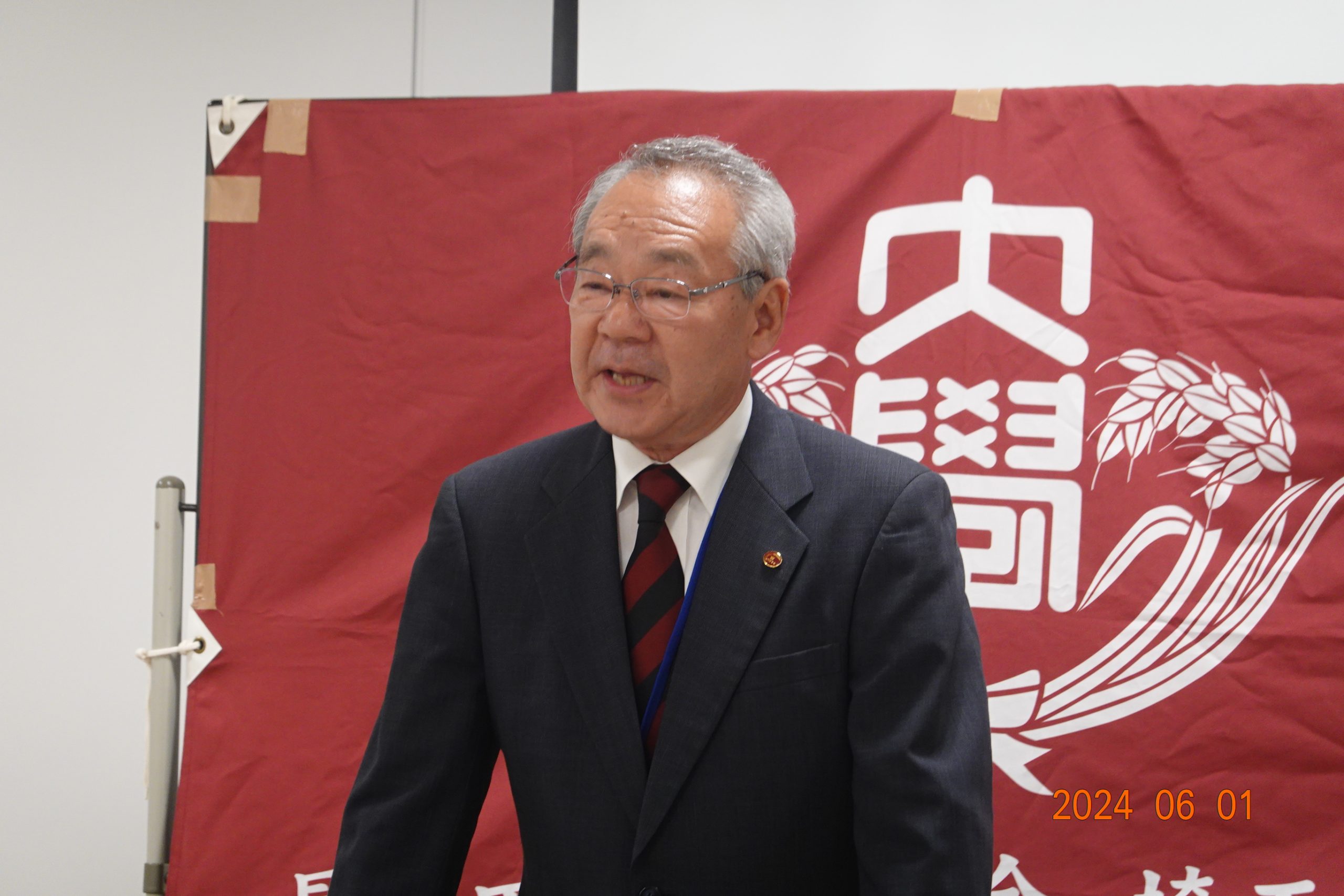 ６月７日（土）に第15回定期総会を開催します。ご出席ください。