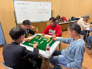 10月16日に第15回会長杯麻雀大会が開催されました。