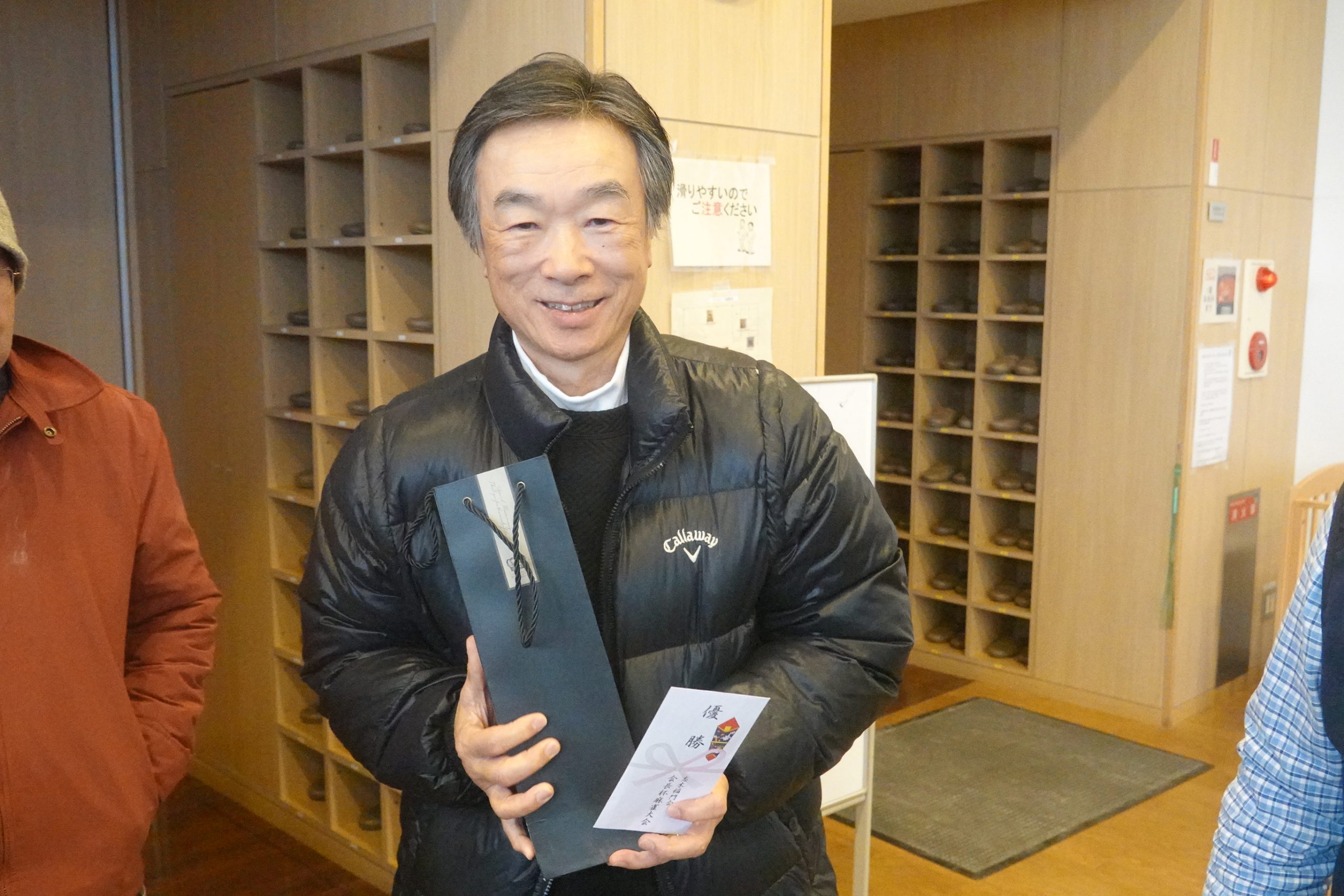 ２月１１日　令和８年第１回会長杯麻雀大会」開催