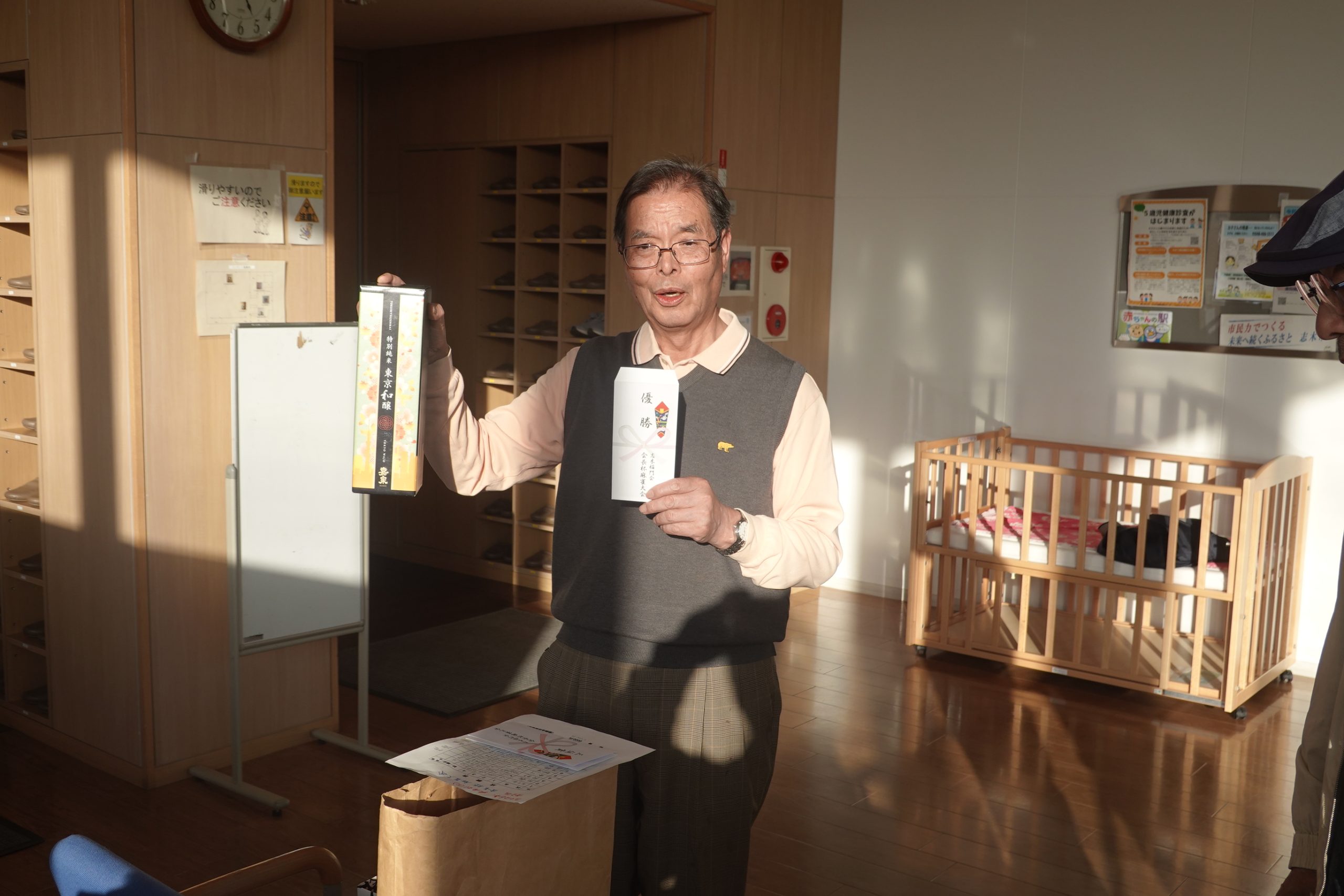 ４月２１日(火)、令和８年第２回会長杯麻雀大会を開催しました。